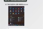 wifi可以用电脑不能用怎么回事？可能的原因有哪些？