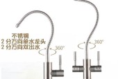 如何解决净水器进水龙头滴水问题（净水器进水龙头滴水的原因与解决方法）