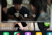 电视机无法打开爱奇艺的解决方法（电视机连接网络）