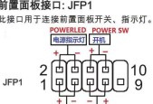 打印机不带电的原因及解决方法（探究打印机失去电源时的问题和应对策略）