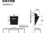 如何提升油烟机吸力效果（解决油烟机吸力小的方法及技巧）