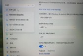 瑞虎8荣耀版手机如何使用投屏功能？投屏过程中可能会遇到哪些问题？