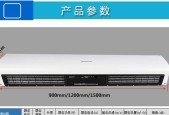 松下风幕机无反应（探寻松下风幕机不工作的解决方法）
