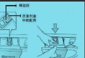以太太牌抽油烟机的清洗方法（轻松拆解、彻底清洁）