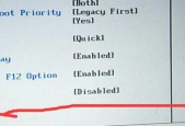 联想电脑开机按F2问题解决指南（快速修复联想电脑开机按F2无响应的方法）
