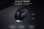 小米洗碗机解绑方法详解（一步步教你如何解除小米洗碗机的绑定）