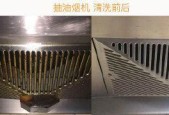 油烟机不拆卸如何清洗内部？有效方法有哪些？