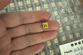 蓝牙耳机小电池用途是什么？