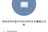 饮水机停机的原因及解决办法（保障饮水机正常运行）