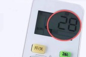 探究新空调不凉快的原因及解决方法（新空调使用不久却没有预期降温效果？问题出在哪里）