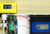 车载充电器三无状态如何解决？