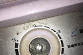 洗衣机漏电麻手的修复方法（简单）