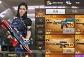 解决CF电脑卡顿的有效方法（为您的游戏体验提供流畅畅快的解决方案）