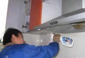 如何正确清洗新飞油烟机（清洗步骤）