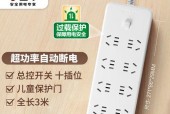 打印机B20故障及解决方法（解决办法一）