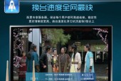 老式机顶盒视频播放方法是什么？