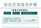 如何清洗油烟机的猪肚（清洗油烟机猪肚的有效方法和注意事项）