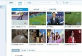 如何将央视节目下载到电视机中？下载央视节目的步骤是什么？