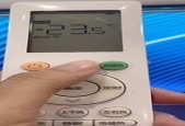 探秘空调制热原理——如何实现暖意袭人（揭开制热空调背后的科学原理）