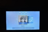 海信电视响事件的真相揭示（揭秘海信电视响背后的问题根源）