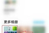 苹果手机14图片处理技巧有哪些？如何快速编辑照片？