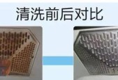 如何有效清洗抽油烟机顽固油渍（掌握清洗技巧）