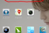 电脑屏幕无反应怎么办（解决电脑屏幕无反应的方法及注意事项）