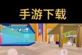 模拟器游戏如何开始玩？