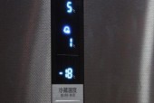 解决三星冰箱212nKSS报d5故障的有效方法（了解三星冰箱212nKSS报d5故障的原因及解决措施）