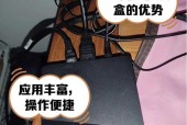 苹果tv机顶盒的正确名称是什么？
