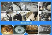 如何正确清洗油烟机，保持厨房空气清新（有效清洗油烟机）