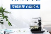 净水器泡茶变色是什么原因？如何解决？