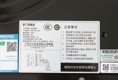 油烟机偶尔不转的原因及解决方法（了解油烟机工作原理）
