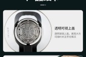 申花冰柜温控维修方法解析（解决申花冰柜温控问题的专业维修方法）
