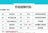2024年最值得期待的大型网络游戏推荐（揭秘未来游戏世界的新宠儿）