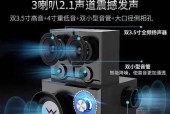 桌面音响看电影效果如何？是否适合看电影？