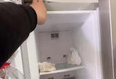 冰箱冷藏室聚积水的原因（解析冰箱冷藏室内积水成因及解决方法）