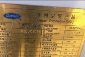 电脑自动诊断与修复的方法大揭秘（探索电脑问题自动修复技术）