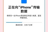 手机内存满了怎么转移到电脑？数据传输方法是什么？