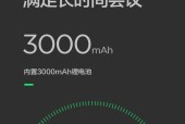 汽水音乐蓝牙音响的音质如何？