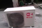 无氟空调与普通空调的区别（节能环保）
