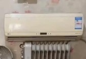 新空调制热臭味问题的原因及解决方法（探究新空调制热时产生臭味的主要原因和有效解决方法）