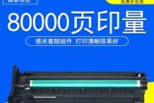 激光打印机不工作原因及解决方法（为什么激光打印机会失效）