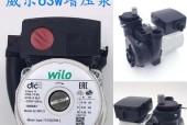 家用壁挂炉水泵安装方法（家用壁挂炉水泵安装步骤详解）