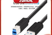 复印机光驱故障排除与维修指南（解决复印机光驱问题）