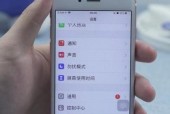 安卓开机显示器不亮的解决方法（如何处理安卓开机后黑屏的问题）