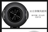 飞利浦燃气灶维修价格公开解析（了解飞利浦燃气灶维修费用及常见故障维修方案）