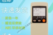 简易教程（轻松搞定）
