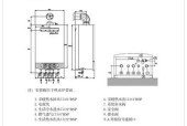 以史密斯壁挂炉水不热维修方法（解决以史密斯壁挂炉水不热的常见问题）