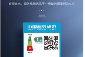 佳能复印机调字号方法解析（掌握佳能复印机字号设置技巧）